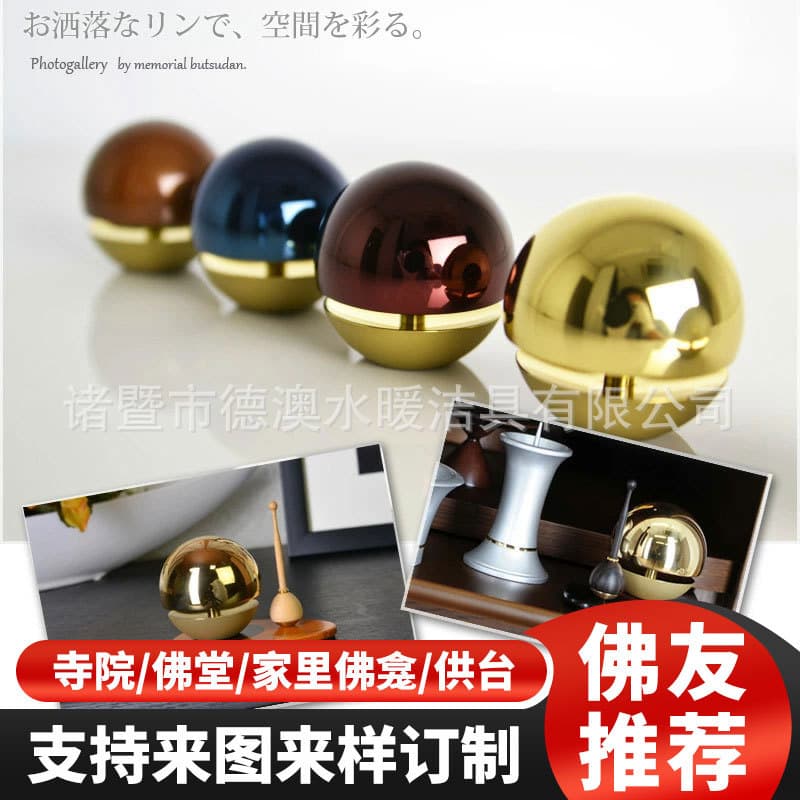 Buddhist Altar Supplies, Japanese Buddhist Altar Utensils, Copper Crafts, Copper Buddhist Utensils, Gold Buddhist Utensils, Copper Products Ornaments
