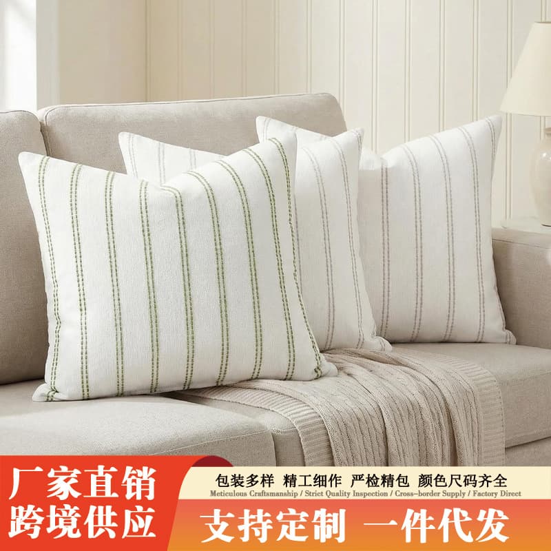 Cross-border Bohemian Chenille Stripe Farmhouse Pillow Cover Home Cushion Cover for Living Room Sofa Throw Pillow Case