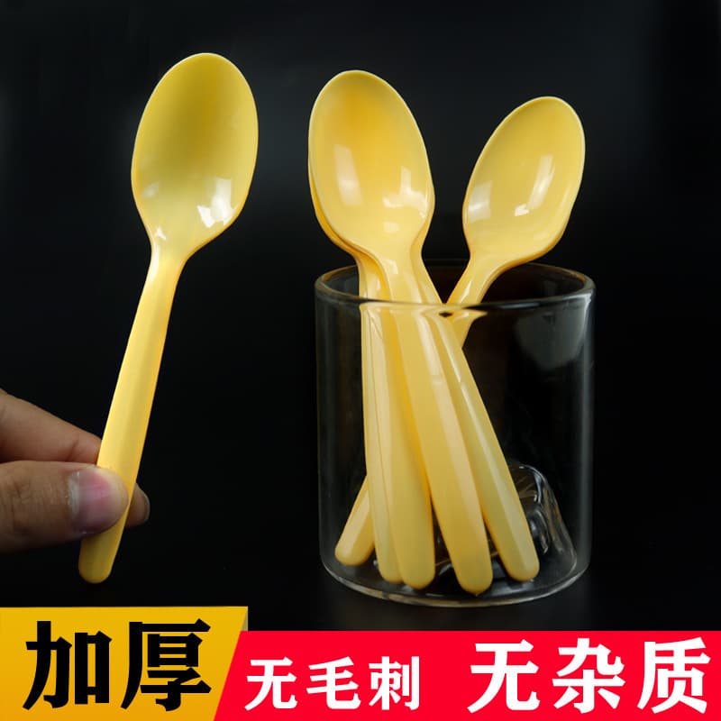 Individually Wrapped Takeout Spoons for Fast Food Soup, Ice Jelly, Desserts, Baked Sweet Potato – Commercial Use