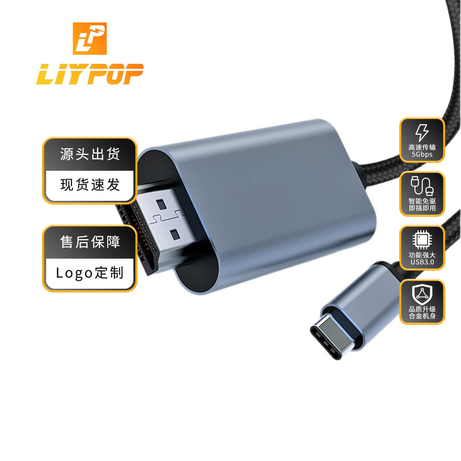 Type-C to HDMI Adapter Cable, 4K Screen Mirroring Cable for Phone to TV, Computer Connection