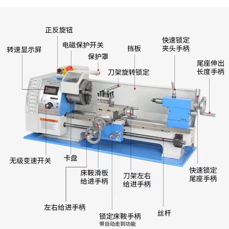 High Precision Lathe 21D Mini Lathe Multi-functional Micro Instrument Metal Machine Tool for Home Use, High Precision Cutting