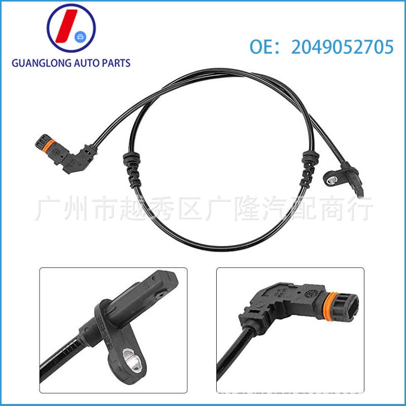 Compatible with Mercedes-Benz C220 C230 C280 C350 Wheel Speed Sensor ABS Sensor Wire A2049052705