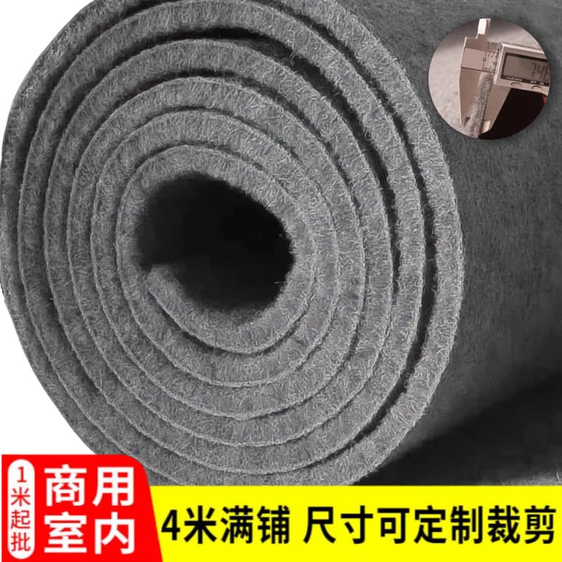 Gray carpet soot light gray disposable exhibition exhibition carpet gray thickened 3mm gray brushed long term