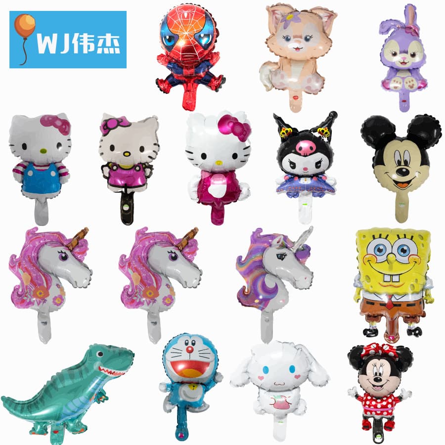 WJ Wei Jie Bubble Ball Cartoon Animal Plush Aluminum Foil Ball-in-Ball Decoration Birthday Atmosphere Cross-Border E-commerce Balloon