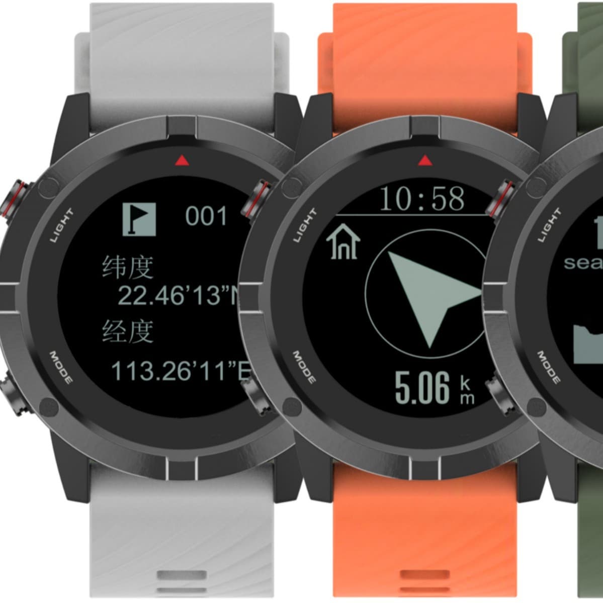Quality Beidou Military Watch Beidou Watch Sports Watch Custom Wholesale Export Hot Selling Beidou Sports Watch