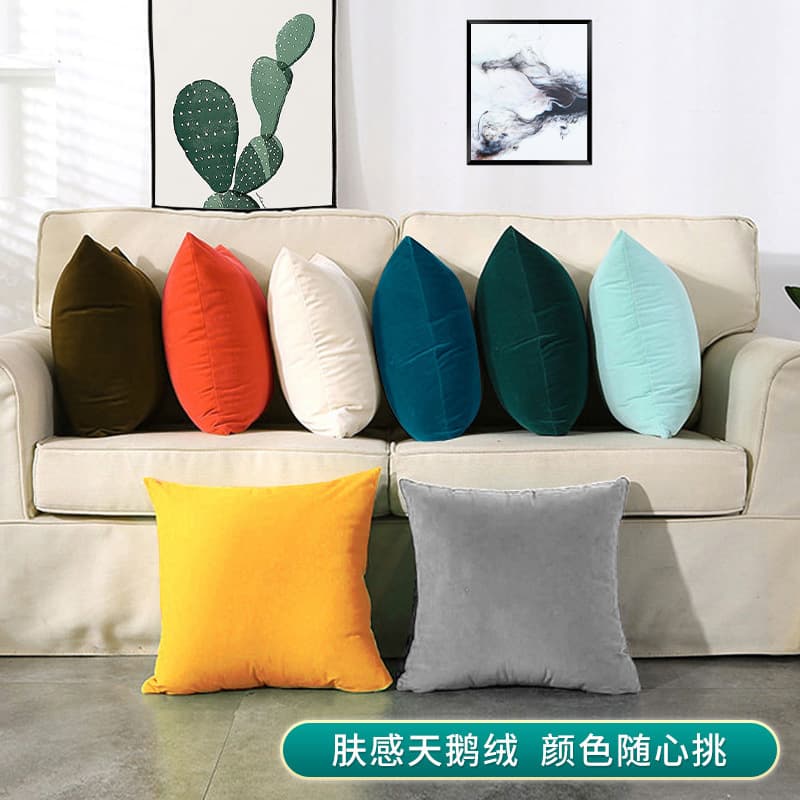Nordic Ins Baby Velvet Pillowcase Solid Color Home Decor Cushion Cover Sofa Pillow Pad Cover Modern Simple Style