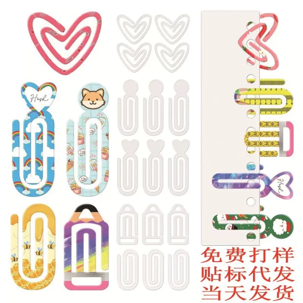 Creative New Sublimation Acrylic Paperclip Heat Transfer Notebook File Card Clip DIY Scrapbooking