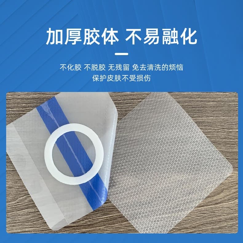 Medical silicone gel tape silicone gel sticker printed silicone gel non-woven double-sided adhesive tape PU film silicone gel tape