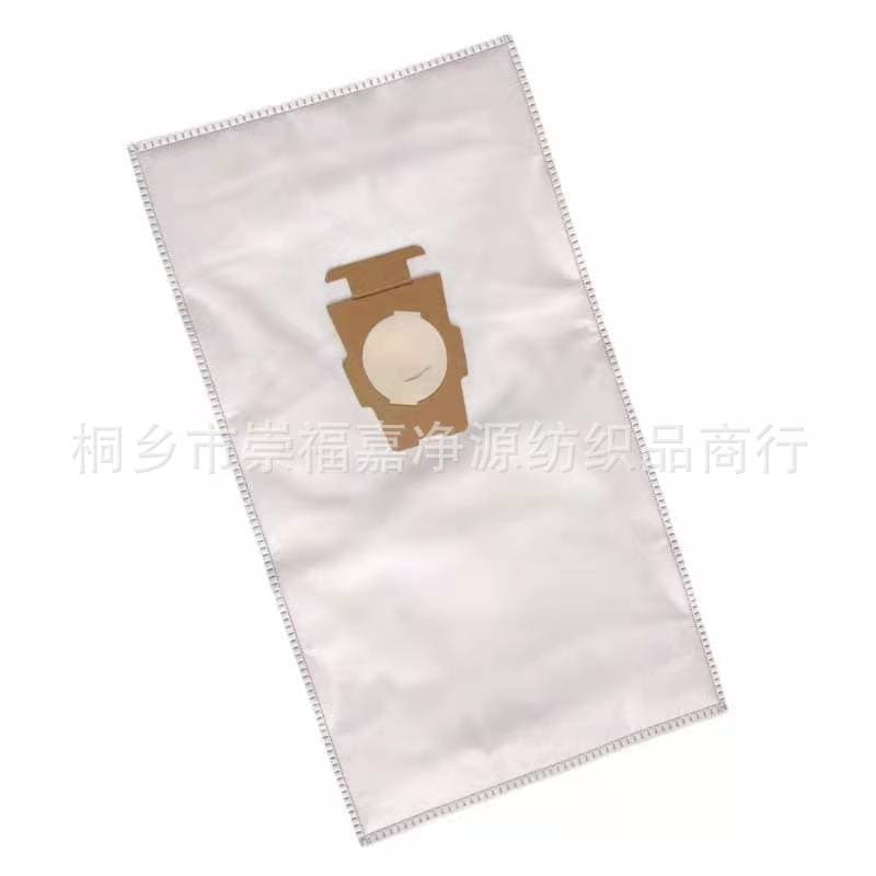 Suitable for Kirby vacuum cleaner accessories non-woven bag G10 G10R vacuum bag filter bag 204814