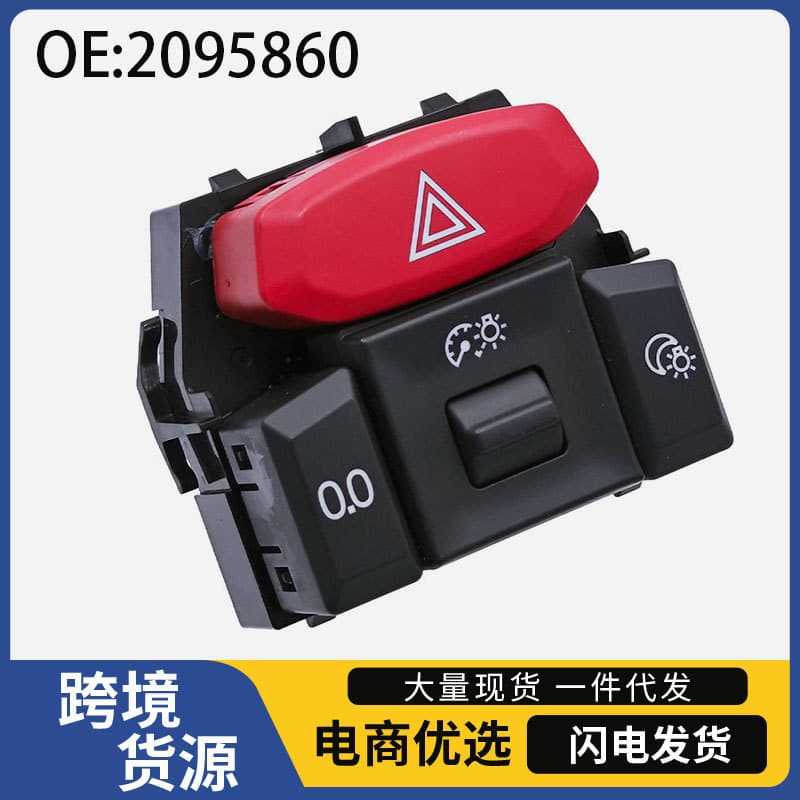 2095860 Hazard Warning Light Switch for Scania Trucks Emergency Light Alert Switch Button