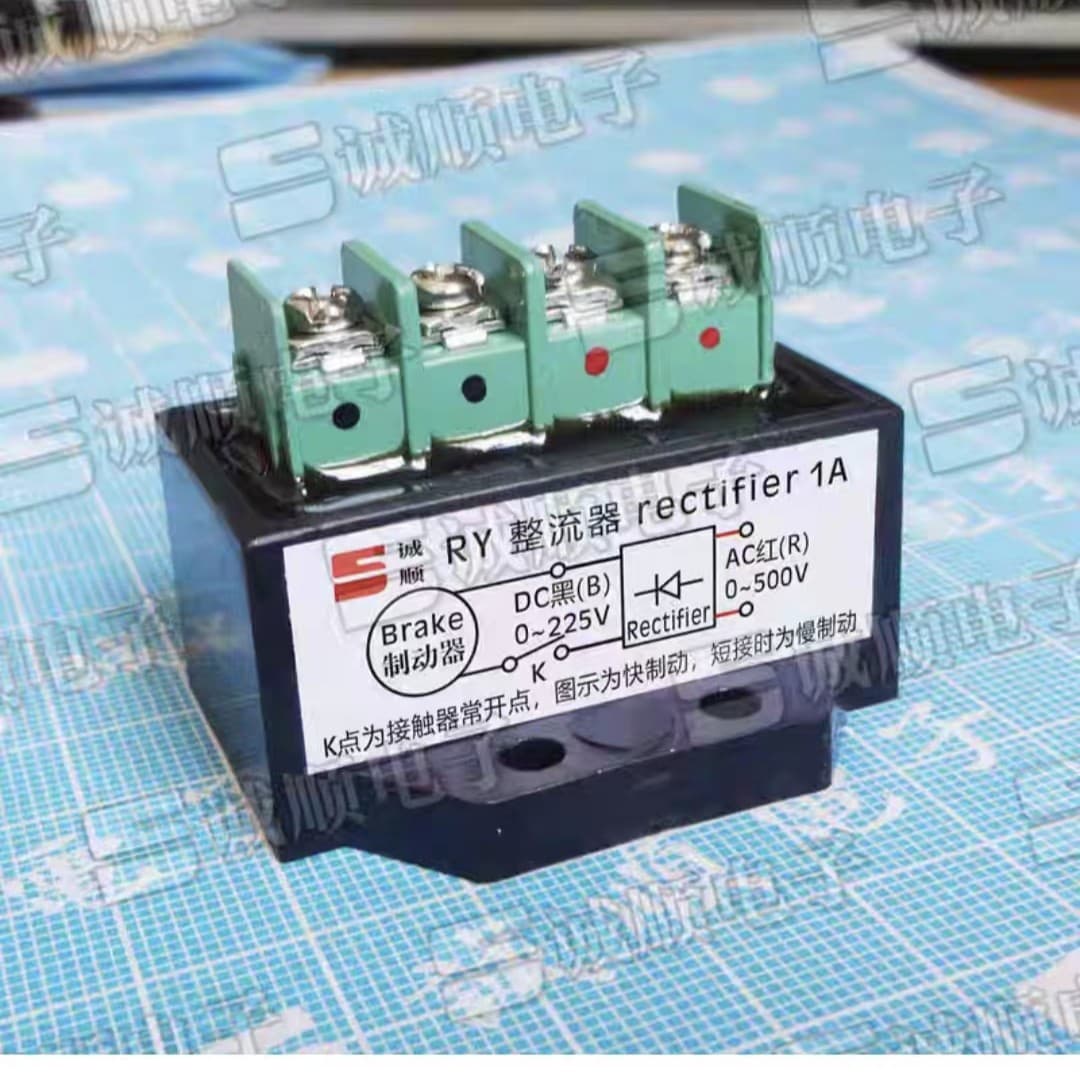 Rectifier RY Input AC0-500V Output DC0-225V Chengshun Brand