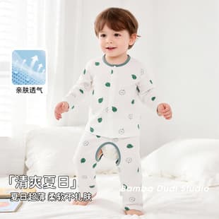 Boys Long-Sleeve Crotch-Opening Pants Set Thin Girls Baby Summer Cotton Loose Children Summer Clothes Cute