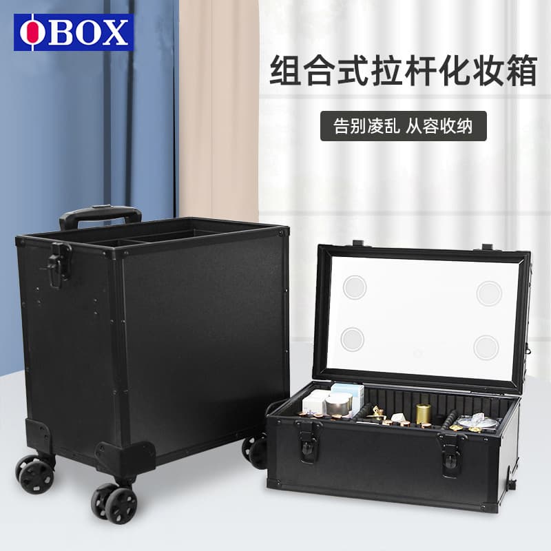 OBOX makeup box with light, manicure box, embroidery storage tool box, bride and makeup artist makeup trolley box manufacturer