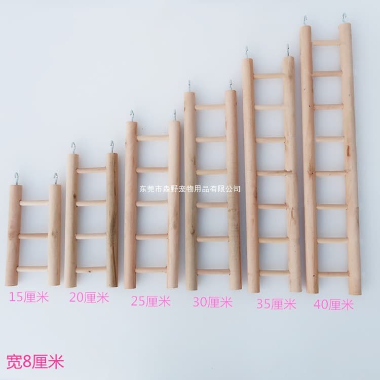 Bird Toy Parrot Toy Supplies Bird Ladder Bird Cage Accessories Cloud Ladder Colorful Small Ladder Climbing Ladder