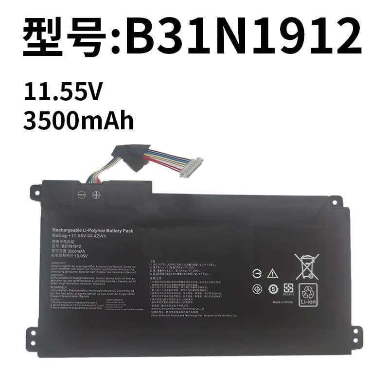Suitable for Asus B31N1912, E410M, E410MA, E510M, E510MA, L410M laptop batteries