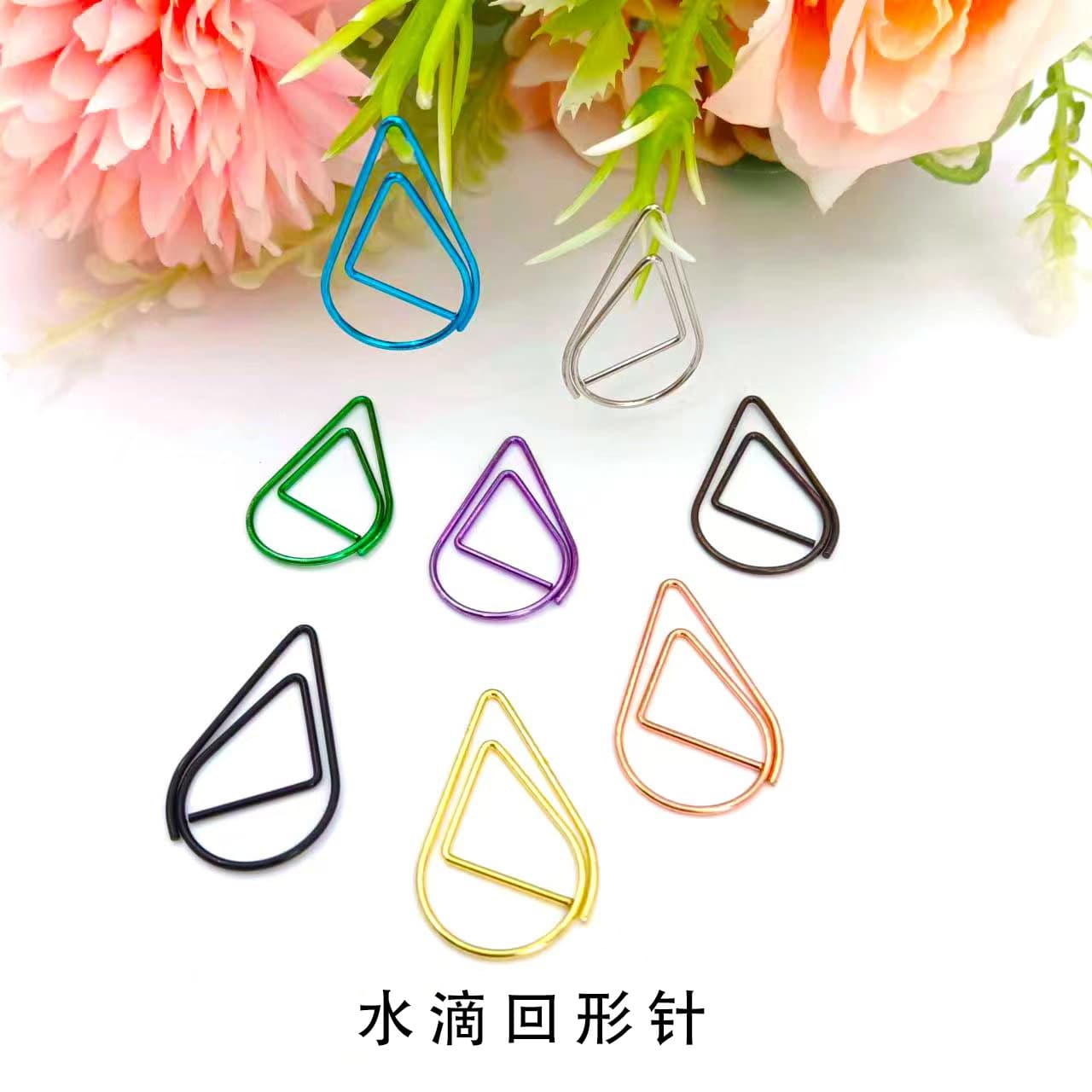 Colorful Waterdrop Paper Clips Box Creative Office Supplies Bookmark Clamp Metal Material Bookmarks File Organizer Clips
