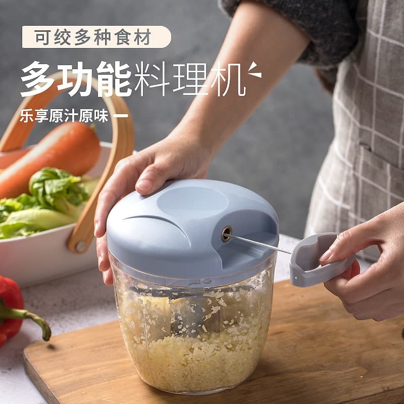Cord-Pull Vegetable Cutter, Garlic Masher, Small Garlic Grinder, Chili Chopper, Fruit Puree Maker, Baby Food Processor, Food Processor