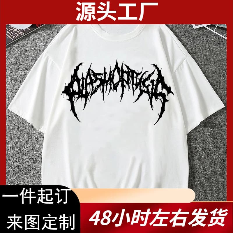 Men's T-Shirts Graphic Streetwear Hip Hop Goth Summer Y2K Print Ha
