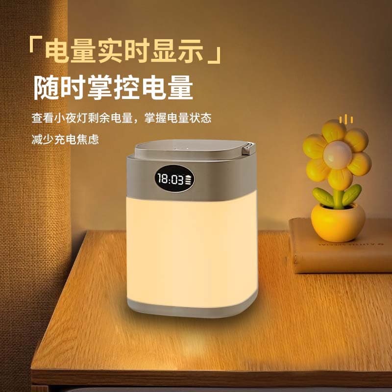 Cross-border factory night light clock rechargeable portable infant feeding bedroom sleep remote control eye-care bedside lamp