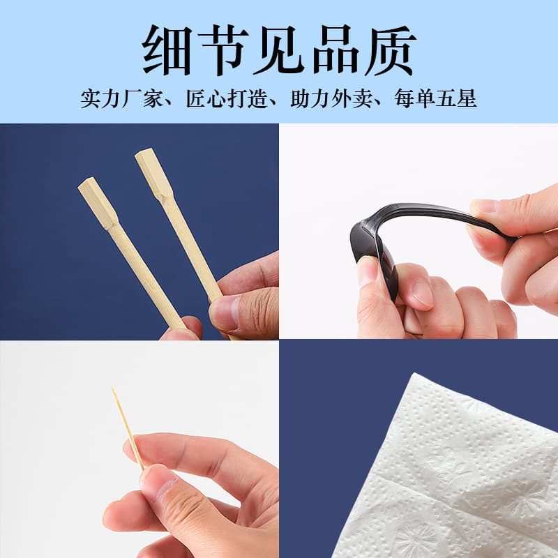 Disposable Chopsticks 4-Piece Cutlery Set Takeout Chopsticks and Spoon Set Custom Disposable Tableware Custom