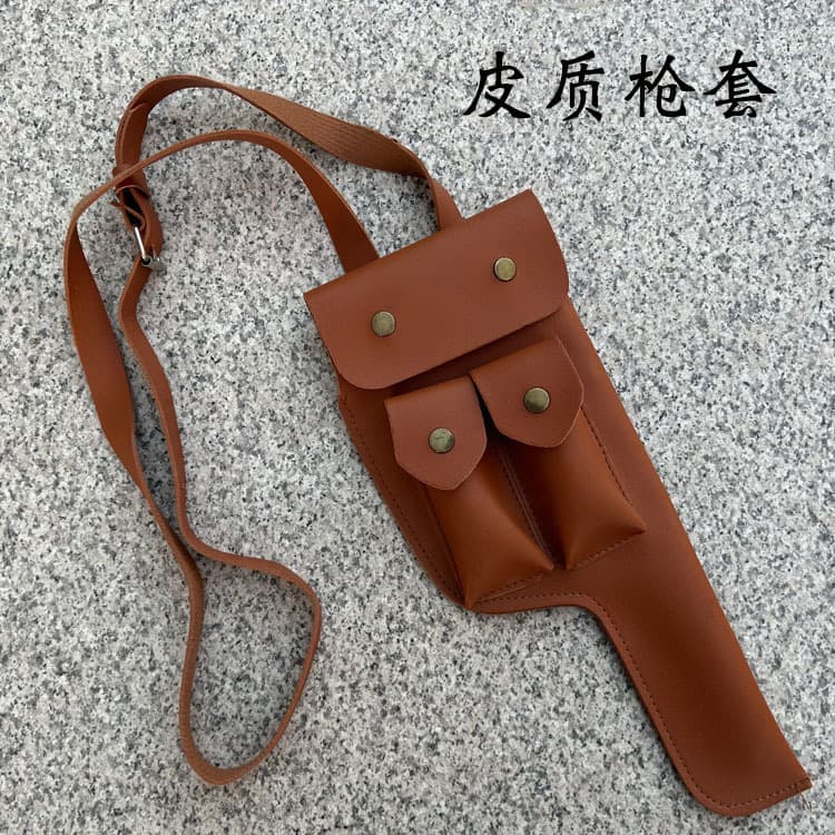 Mauser C96 pistol holster, stage performance prop, turtle box, anti-Japanese war supplies, performance prop, pistol leather holster