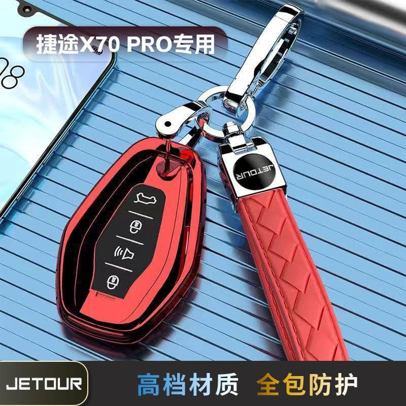 For Jetour X70 PRO Key Case Full Coverage Shell Yuexiang Chery 2025/2026 MAX Five