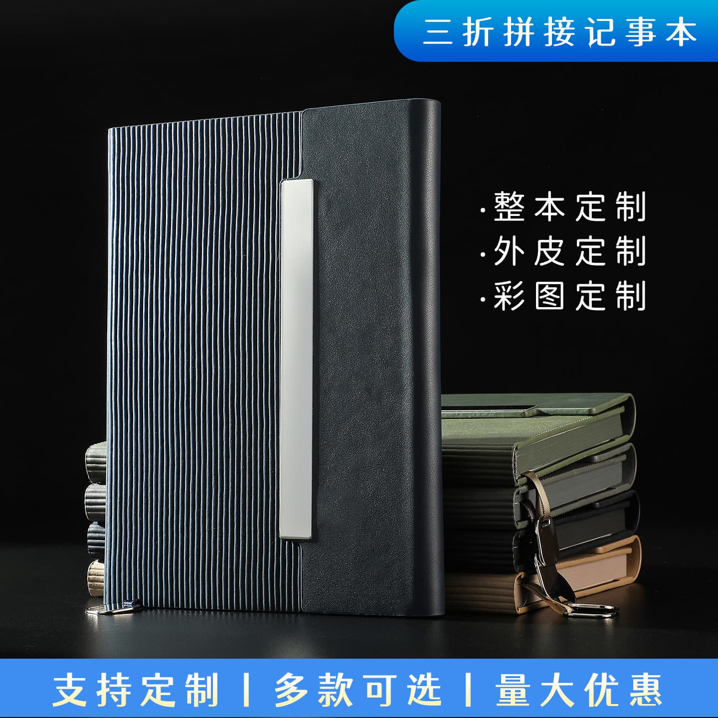 Foreign Trade A5 Business Notebook Gift Box Set Customizable LOGO Faux Leather Notepad Thickened Journal Cross-border Exclusive