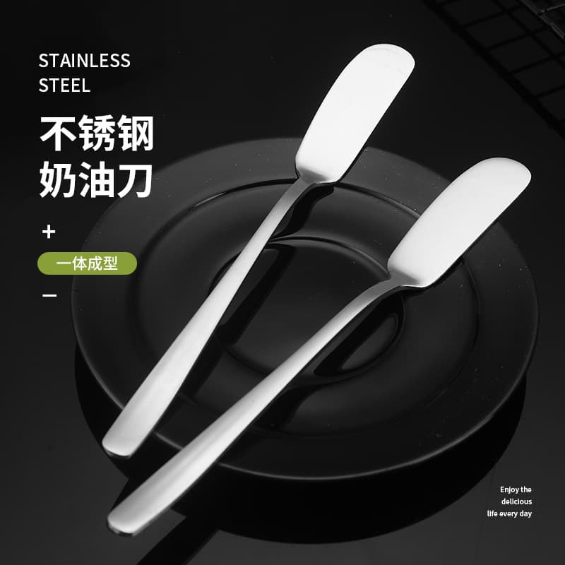Kitchen 304 Stainless Steel Butter Knife Baking Small Tool Cake Cream Spreader Cheese Knife Modern Simple Style Buttery Knife