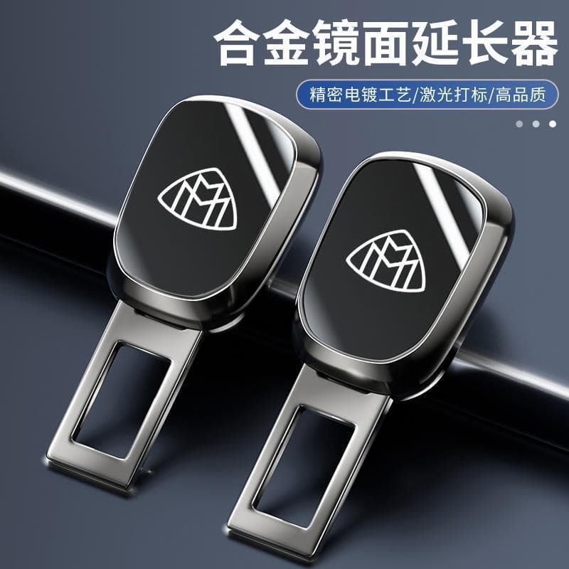 Suitable for Mercedes-Benz seat belt buckle extender plug-in connector GLEQAMGBCE-class S Maybach automotive supplies