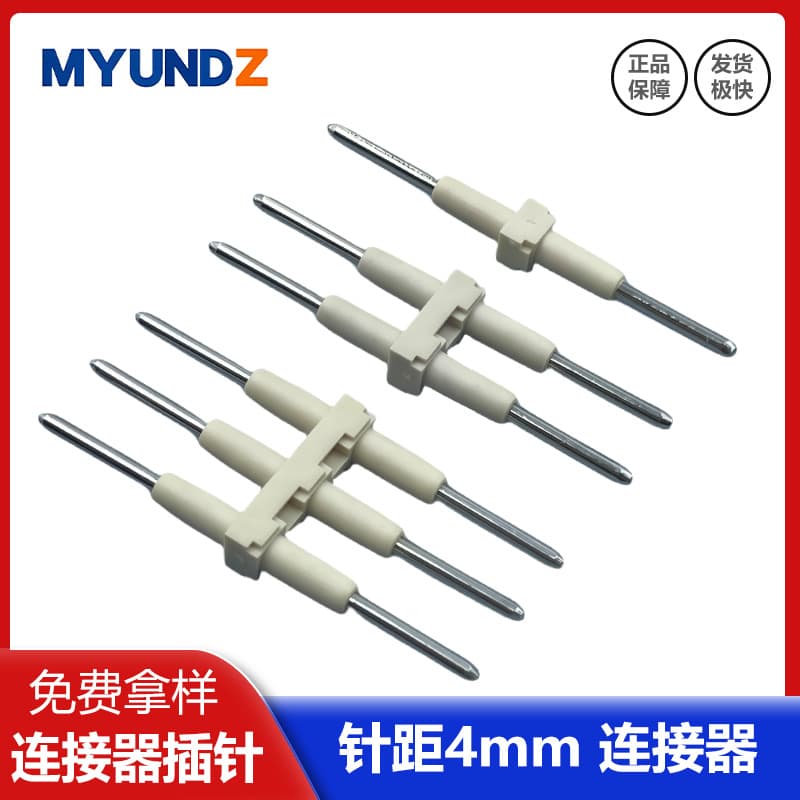 2060 Pin Header Connector 2062 Pin PCB Board-to-Board Jumper Spacing 4.0mm LED Pin Header Connector