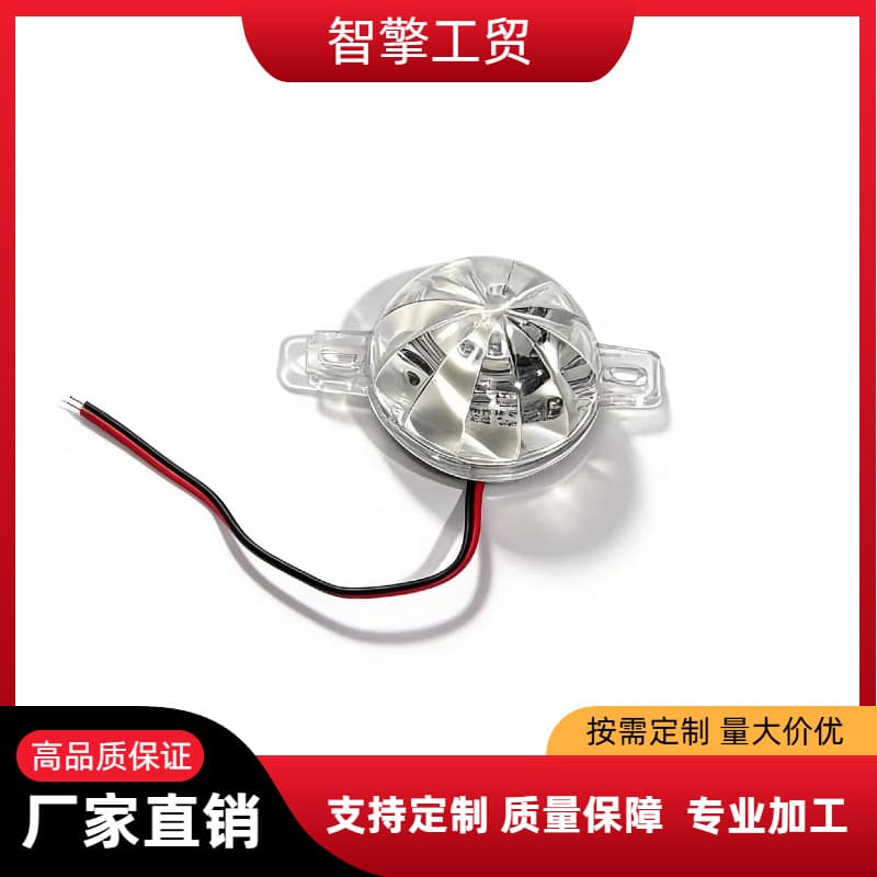 12v car LED colorful bursting flower lights, colorful modified decorative lights, 24v truck chassis lights, ambient lights