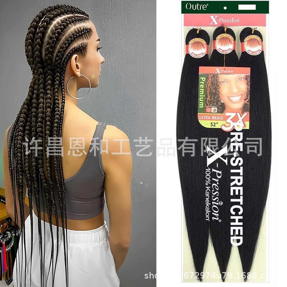 3X Easy Braid Hair Low Temperature Flame Retardant African Faux Locs 52inch Three-Piece Set EZ Braid Hair