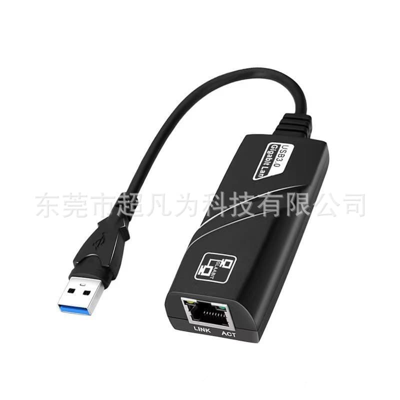 Factory Wholesale Gigabit Network Card USB 3.0 to RJ45 Driver-Free High-Speed with Cable Network Converter In Stock Supply