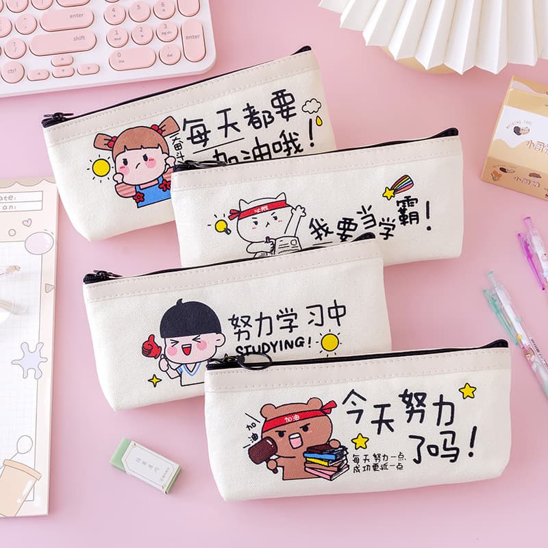 Creative and practical student prizes for elementary, middle, and high school students: pencil cases, stationery, and learning supplies for the back-to-school season