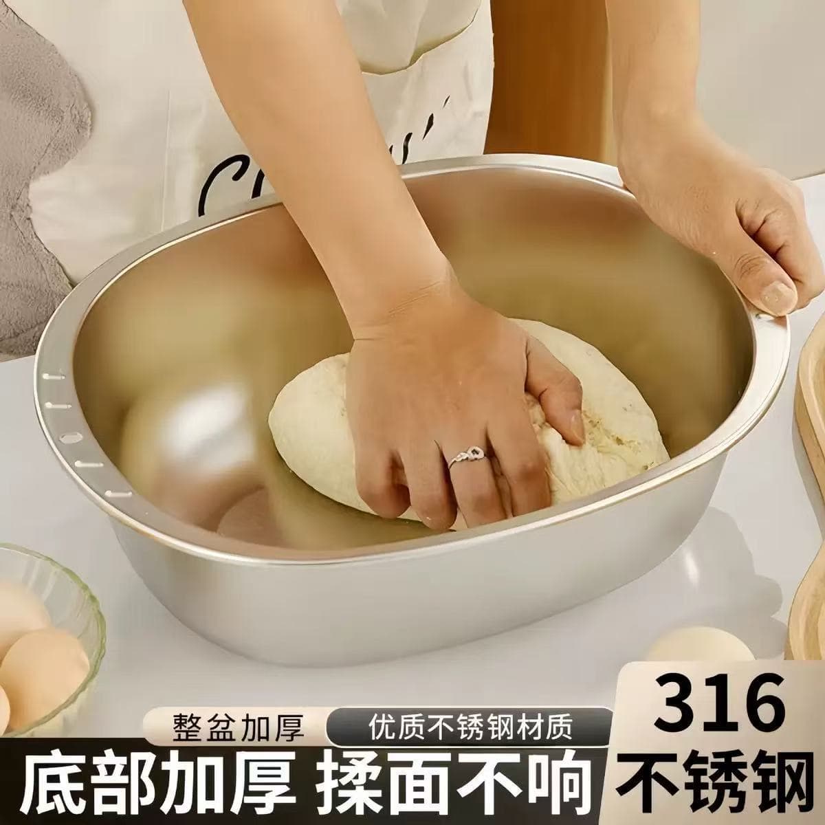 Cross-border Stainless Steel Kitchen Bowl - Household Food-Grade Thickened Large-Capacity Baking/Whipping Multipurpose Basin