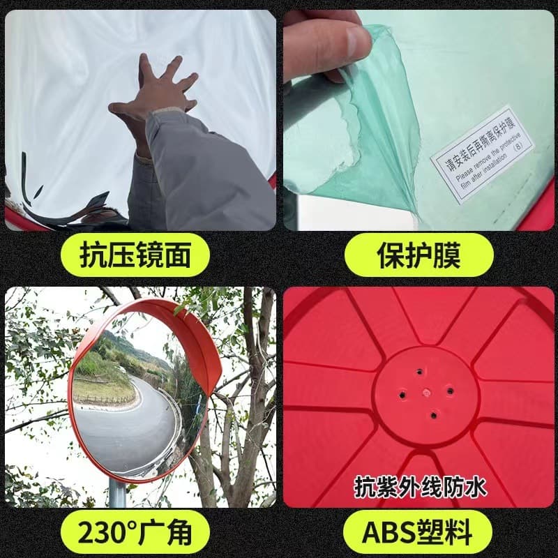 Outdoor Traffic Safety Convex Mirror 80cm Wide-Angle Road Mirror, Anti-Theft Spherical Reflector for Intersection Corner Blind Spot