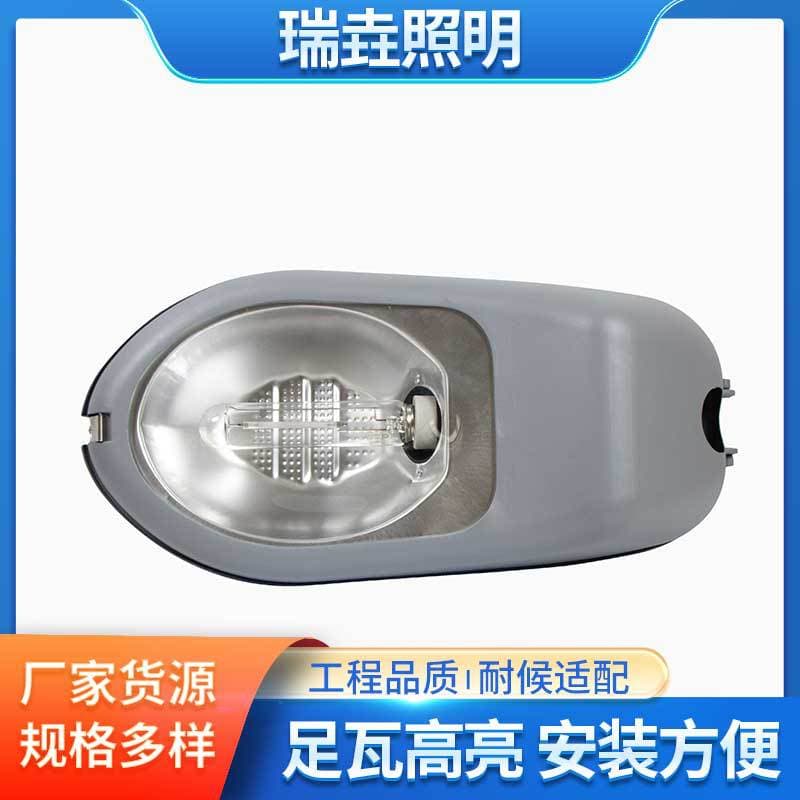 Danyang street light manufacturer supplies Spain lamp road court low-loss lighting wholesale energy-saving outdoor waterproof