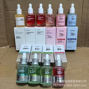 Peach 70% Niacinamide Serum Essence Toner 30ml, Fish Squid Quercetin Facial Cleanser