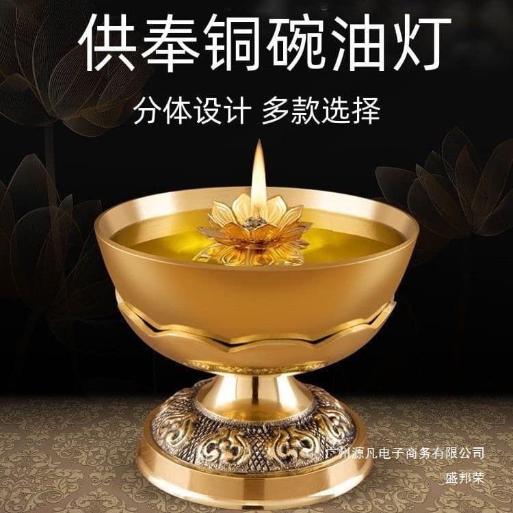 Factory Direct Brass Ghee Lamp for Buddha Home Use Eternal Lamp Before Buddha Liquid Ghee Lamp Incense Oil Dish