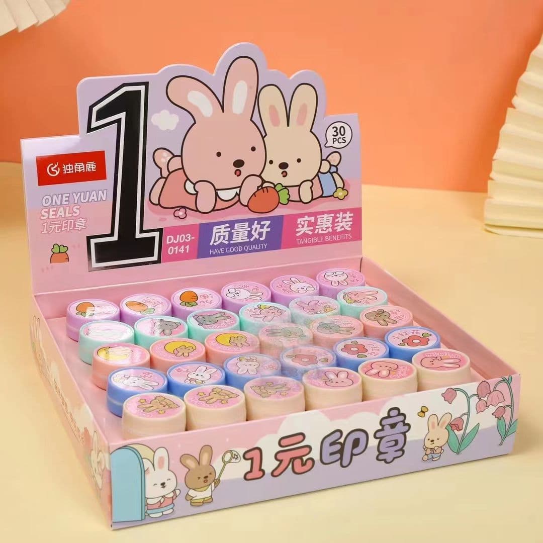 Children's Cute Cartoon Encouragement Stamp for Kindergarten and Elementary School Teachers' Homework Grading Comment Stamp Reward Gift