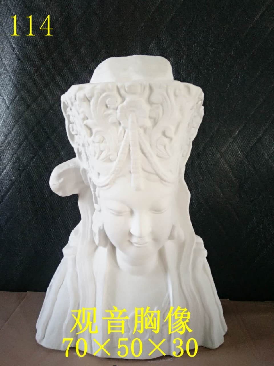 Guanyin Plaster Statue Art Student Sketch Drawing Real Object Art Teaching Aid Plaster Model Art Plaster Statue Decoration