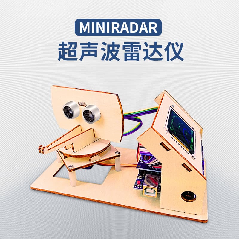 Arduino Ultrasonic Radar Scanning Programming UNO R3 Maker Student Detection Robot Electronics DIY Kit