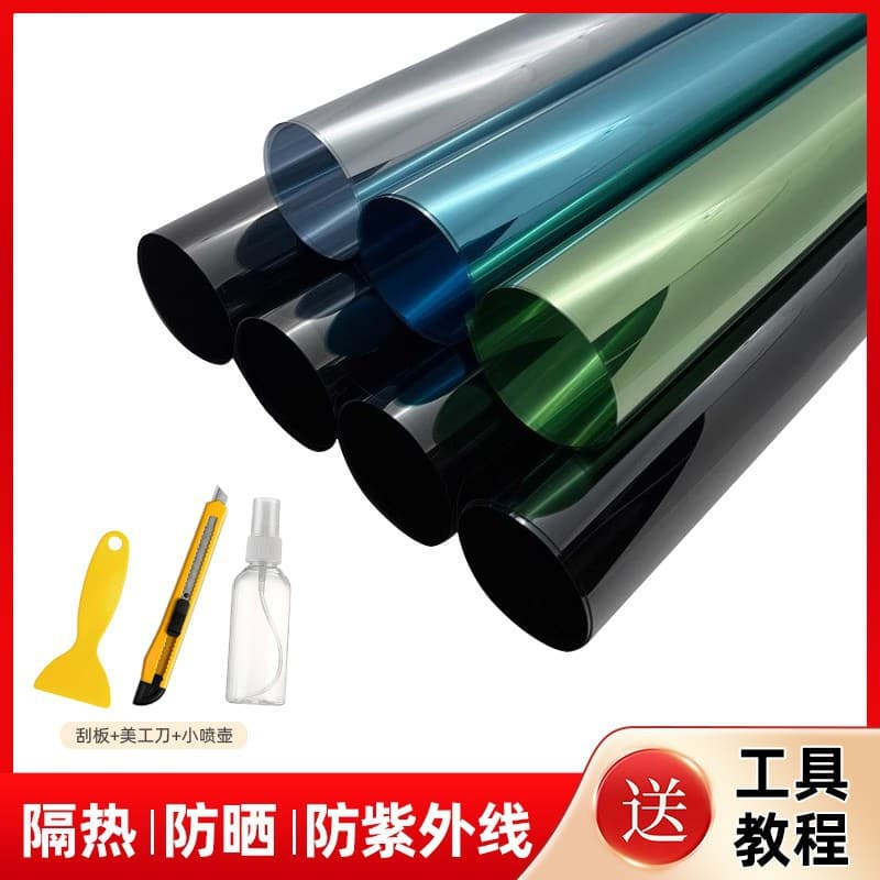 Drop Shipping Car Window Film Explosion-Proof Heat Insulation Sunscreen Van Truck Solar Film Black Privacy Glass Film