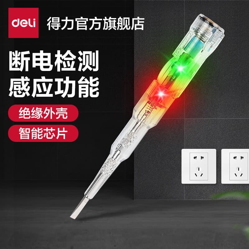 Deli High-Brightness Voltage Tester Electrician Special Voltage Detector Screwdriver Test Pen Induction Voltage Tester Digital Display Non-Contact