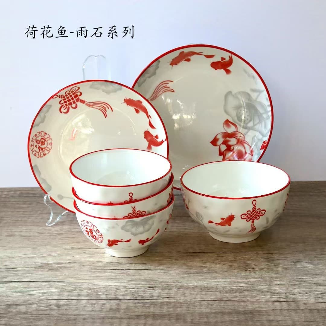 High-looking underglaze color Nordic wind and rain stone bowl and plate rice bowl noodle bowl soup bowl vegetable plate fruit plate round ceramic bowl and plate