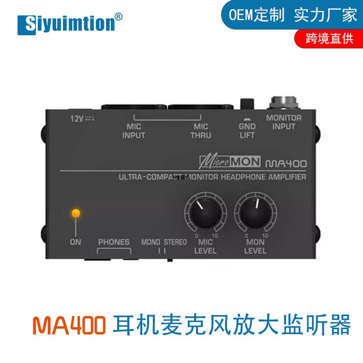 MA400 Headphone Microphone Amplifier/Monitor