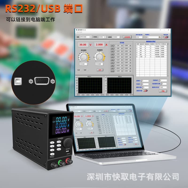 Programmable Adjustable DC Voltage Regulator Power Supply Constant Voltage and Current Variable Power Supply Direct Current