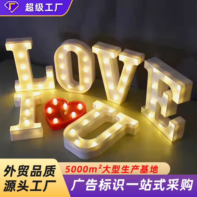 Tinplate baked paint LED illuminated freestanding numeric logo advertising sign with metal 3D retro light bulb English letters