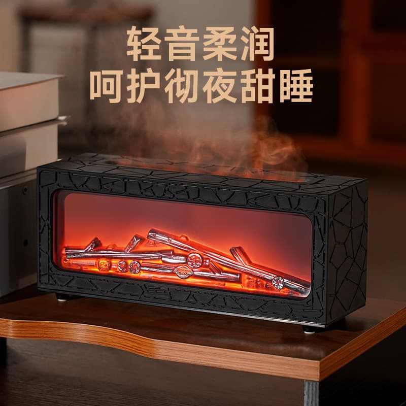 New cross-border fireplace simulation colorful flame aromatherapy machine desktop home bedroom desktop fog humidifier gift