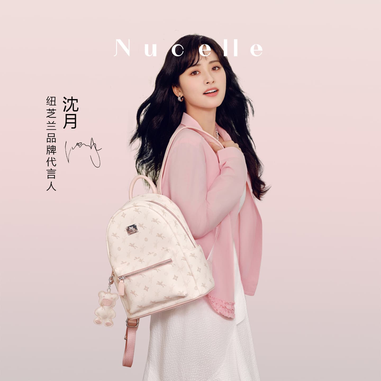 [Shen Yue Same Style] NU New Zealand Flying Horse Backpack 2025 Commute Lightweight College Student Schoolbag Large Capacity